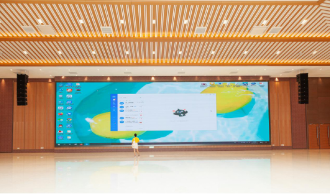 Lecture Hall LED Displays Lecture Hall LED Displays